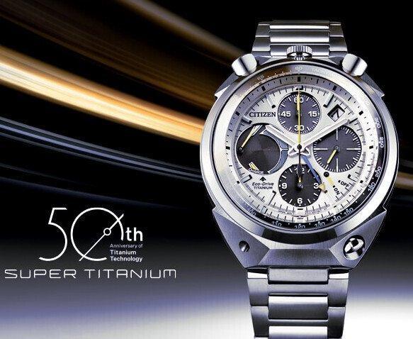 Citizen - BULL HEAD Super Titanio - Collezione Super, Sieraden, Tassen en Uiterlijk, Horloges | Heren