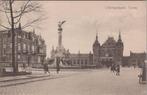 S HERTOGENBOSCH - Station, Verzenden, Gelopen
