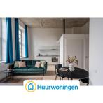 Te huur: Studio Sikkelstraat in Rotterdam, Rotterdam, Zuid-Holland