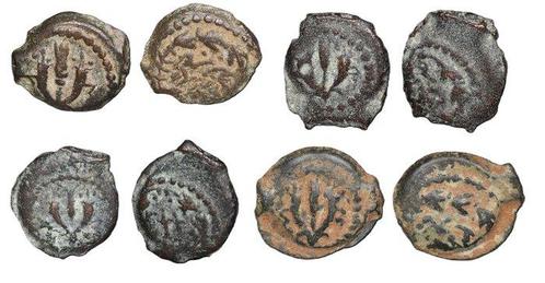 Judaea Lot of 42 Prutot. Mattathias Antigonus. Mattathias, Postzegels en Munten, Munten | Europa | Niet-Euromunten