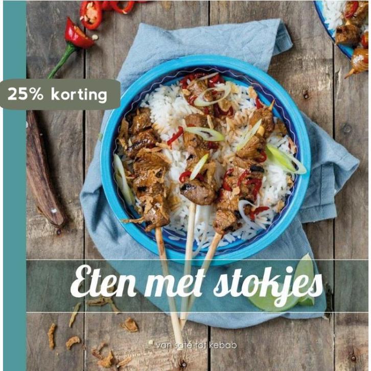 Eten met stokjes 9789492440129 Danny Jansen, Boeken, Kookboeken, Zo goed als nieuw, Verzenden