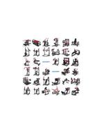 Gymfit Xtreme-line plate loaded series | Complete set | 34, Sport en Fitness, Ophalen of Verzenden, Nieuw, Overige typen