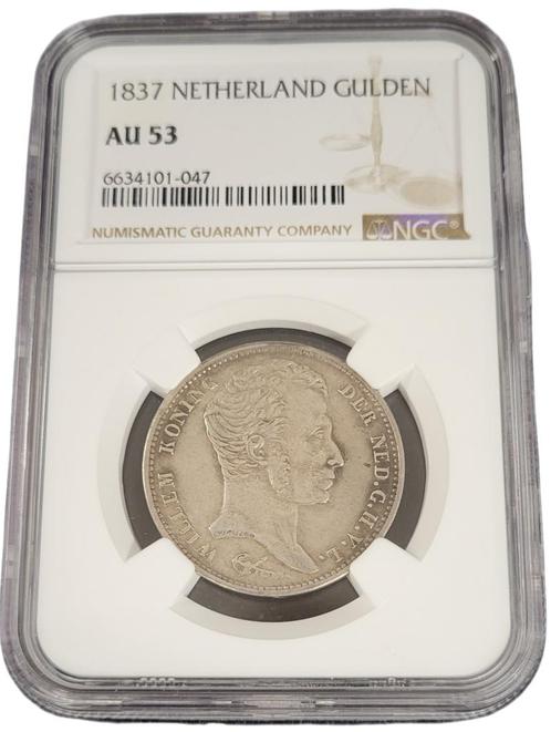 Koning Willem I 1 gulden 1837 AU53 NGC gecertificeerd, Postzegels en Munten, Munten | Nederland, Losse munt, Zilver, Verzenden