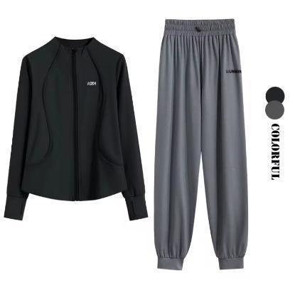 Dames 2-Delige Sportset Loose Fit Trainingspak Set XL, Sport en Fitness, Loopsport en Atletiek, Nieuw, Verzenden