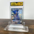 GG 10 Graded - Lycanroc GX FA - Verborgen lot SV67/SV94