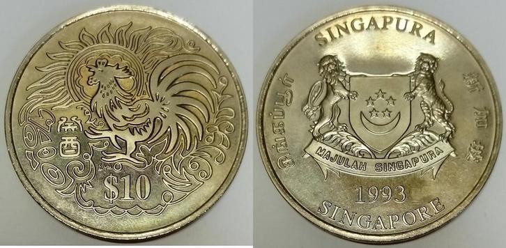 10 Dollars Singapour Singapur Km 113 10 Dollar 1993 Jahr..., Postzegels en Munten, Munten | Amerika, Verzenden