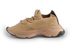 Nubikk Sneakers in maat 38 Beige | 10% extra korting, Kleding | Dames, Nubikk, Verzenden, Beige, Sneakers of Gympen