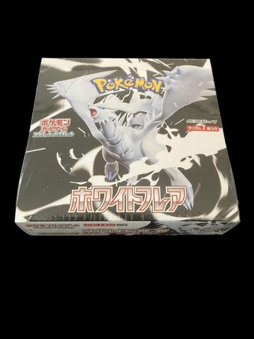 Pokémon - 2 Booster box - Pokémon Trading Card Game Scarlet beschikbaar voor biedingen