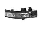 HOEK LAMP VOOR CITROEN C4 AIRCROSS 2012-2017 1608426180, Auto-onderdelen, Ophalen of Verzenden, Nieuw