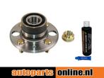 Wielnaaf Honda Prelude achterzijde, links of rechts, Verzenden, Nieuw, Honda