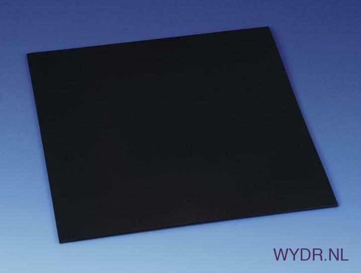 25 Platenhoezen Karton - LP Hoezen zwart, zonder gaten, Cd's en Dvd's, Vinyl | Hardrock en Metal, Nieuw in verpakking, Verzenden