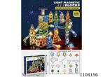 Magnetic Tiles - Knikkerbaan met Discobal en Lichteffect –, Verzenden, Nieuw