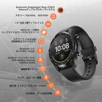 TicWatch Pro 3 Ultra GPS - Smartwatch met Lange Batterijduur, Verzenden, Zo goed als nieuw