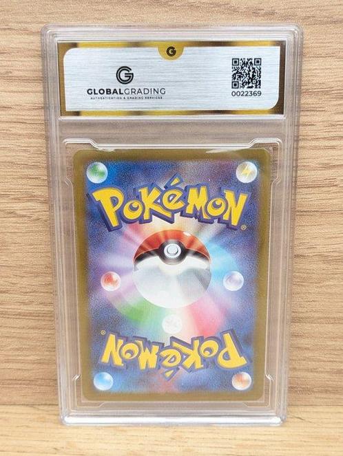 Pokémon - 1 Graded card - Furret 110 - Battle Partners 2025, Hobby en Vrije tijd, Verzamelkaartspellen | Pokémon