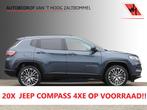 Compass 4xe 190 Plug-in Hybrid Electric Night Eagle, Auto's, Jeep, Automaat, Gebruikt, Blauw, Leder en Stof