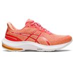 Asics gel pulse 14 wmn runningschoen maat 37,5