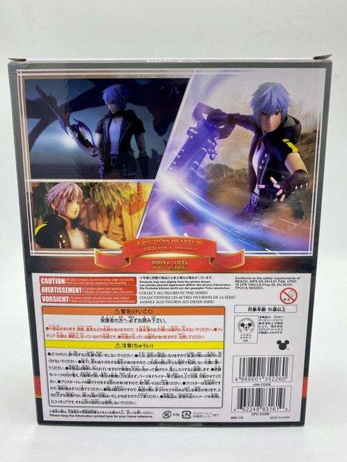 Disney - Action figure Riku Version 2 - Kingdom Hearts III, Spelcomputers en Games, Spelcomputers | Overige Accessoires