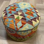 Kelim poef - handgeweven kelim - (unused) - ongebruikt - wol, Nieuw