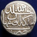 ISLAMITISCHE, Afshariden. Nadir Shah as king. Silver 6 Shahi