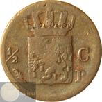 Nederland. Willem I. 1/2 Cent 1821 Brussel ZELDZAAM (Zonder, Postzegels en Munten, Munten | Nederland