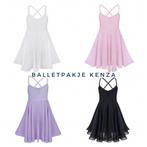 Nieuw balletpakje Kenza - maat 92/98 tot en met 164/170, Sport en Fitness, Ballet, Nieuw, Ophalen of Verzenden, Kleding