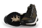 Mustang Hoge sneakers in maat 40 Overig | 10% extra korting, Overige kleuren, Verzenden, Mustang, Sneakers of Gympen