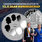 Koninklijk Jubileum!Gratis Herdenkingsstuk! Bestel nu!OP=OP!