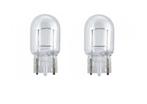 W21W T20 12V 21W Halogeen lampen, Ophalen of Verzenden