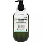 Benson Groene zeepdispenser - Stevig polyresin - 500 ml -..., Doe-het-zelf en Verbouw, Sanitair, Ophalen of Verzenden, Nieuw