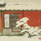 Japanese Garden in Snow with Box - Toda Eiji
