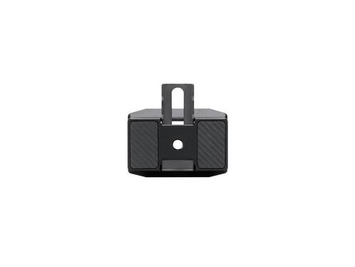 DJI RS Upper Quick-Release Plate (2024), Hobby en Vrije tijd, Modelbouw | Radiografisch | Helikopters en Quadcopters, Nieuw