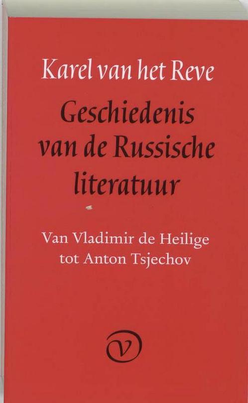 9789028205925 Geschiedenis Van De Russische Literatuur, Boeken, Studieboeken en Cursussen, Gelezen, Verzenden