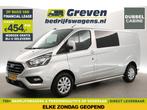 Ford Transit Custom 300 2.0 TDCI L2H1 Limited | DC | Airco, Auto's, Nieuw, Ford, Zilver of Grijs, Te koop