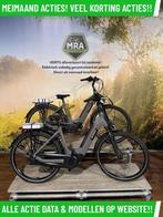 Batavus Altura elektrische fiets met BOSCH middenmotor ebike, Fietsen en Brommers, Batavus, Nieuw, Ophalen of Verzenden, 51 tot 55 cm