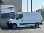 Opel Movano 2.3 CDTI L2H2*A/C*CRUISE*NAVI*PDC*, Stof, Gebruikt, Wit, Onderhoudsboekje