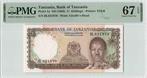 1966 Tanzania P 1a 5 Shillings Pmg 67 Epq, Verzenden