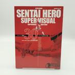 Super Sentai 30 Series Memorial Photo Book - SENTAI HERO, Nieuw