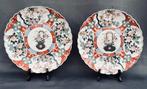 IMARI laadplaat - Porselein - Japan - Meiji periode