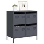 vidaXL Dressoir 68x39x73,5 cm koudgewalst staal, Huis en Inrichting, Kasten | Dressoirs, Verzenden, Nieuw, Metaal