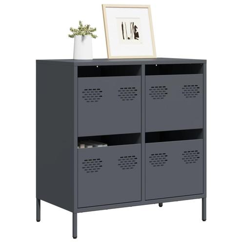 vidaXL Dressoir 68x39x73,5 cm koudgewalst staal, Huis en Inrichting, Kasten | Dressoirs, Nieuw, Metaal, Verzenden