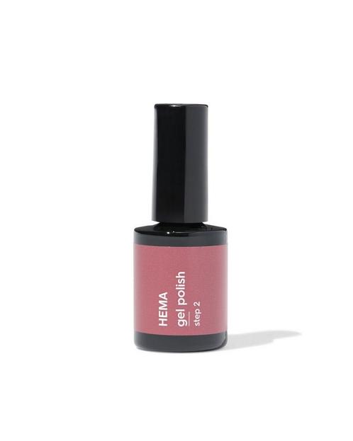 HEMA Gel nagellak 60 elegant taupe 1+1 gratis, Sieraden, Tassen en Uiterlijk, Uiterlijk | Cosmetica en Make-up, Nieuw, Verzenden