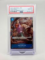 Bandai - 3 Graded card - One Piece - Marshall D Teach,, Nieuw
