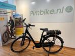 Qwic Premium MN7D zo goed als nieuw, Qwic, Ophalen of Verzenden, Zo goed als nieuw, Minder dan 47 cm