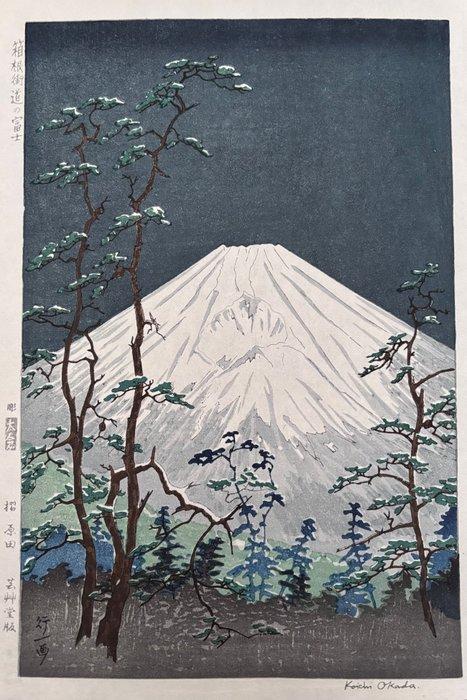 Mt. Fuji from Hakone highway  - Twelve Views of Japan, Antiek en Kunst, Antiek | Overige Antiek