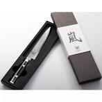 Yaxell Ran Vleesmes 15 cm – 69 Lagen Damaststaal – VG10, Ophalen of Verzenden, Nieuw, Overige materialen, Los bestek