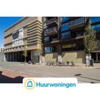 Te huur: Appartement Londenstraat in Utrecht, Utrecht, Appartement, Utrecht