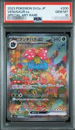 Pokémon - 1 Graded card - Venusaur ex SAR 200/165 - PSA 10 -, Nieuw