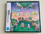 Nintendo - DS - Animal Crossing Wild World New Leaf Happy, Nieuw