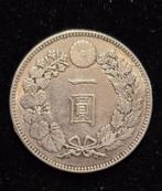 Japan. 1 Yen Meiji era, year 26 (1893) (Zonder Minimumprijs)