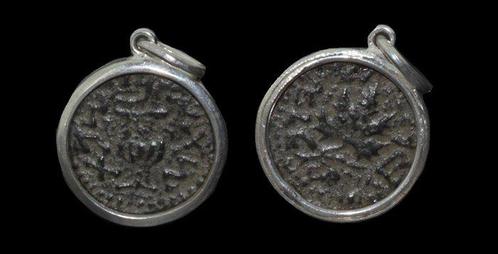 Judaea. Jewish War. A.D. 66-70. Æ Prutah.. Prutah Jewish, Postzegels en Munten, Munten | Europa | Niet-Euromunten